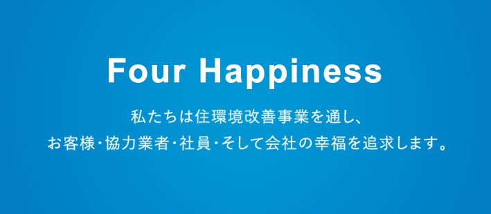 Four Happiness