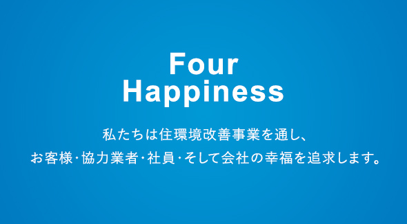 Four Happiness
